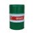 Castrol EDGE 5W40 208 liter