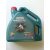 Castrol Magnatec Diesel 10W40 4 liter