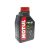 Motul Fork Oil Expert Medium 10W 1 liter