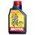 Motul Scooter Power 2T 1 liter