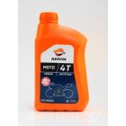 Repsol 4T Smarter Synthetic (Moto Sintetico) 10W40 1 liter
