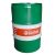 Castrol Edge 5W30 60 liter