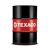 * Texaco Meropa ISO VG1700 208 liter