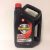 Texaco Havoline Extra 10W40 4 liter