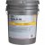 * Shell Omala S4 WE 320 20 liter