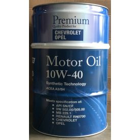 * GM Motor Oil 6720 10W40 60 liter