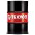 Texaco Havoline Energy EF 5W30 208 liter