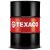 Texaco Havoline Energy MS 5W30 208 liter