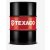 Texaco Clarity Hidraulika olaj AW 100 208 liter