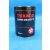 Texaco Copper Grease 0.5kg