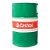 Castrol Edge LL IV FE 0W20 60 liter