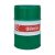 Castrol Edge Professional V 0W20 60 liter