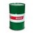 Castrol Magnatec Stop-Start S1 5W30 208 liter