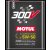 Motul 300 V Competition 5W50 2 liter